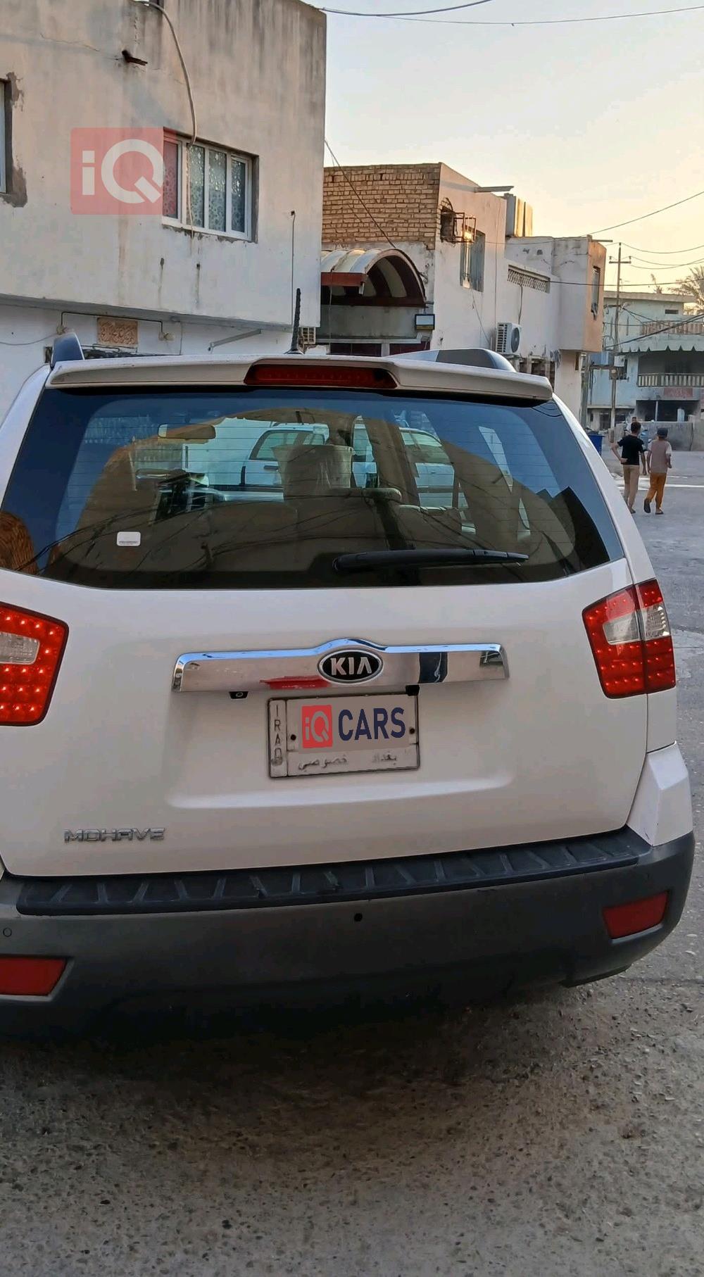 Kia Mohave
